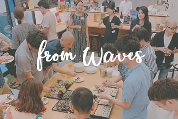 【From WAVES】出張版！みんなの日本食堂＠Hama House