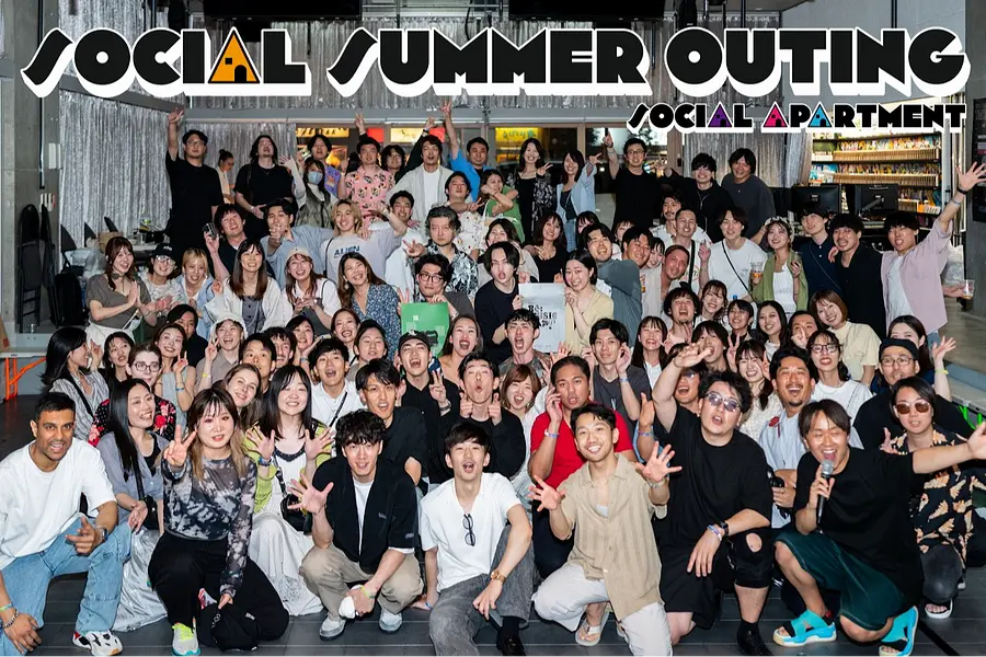 きっと誰もが何かで輝ける場所をつくる― Social Summer Outing -TEPPEN FESTA-
