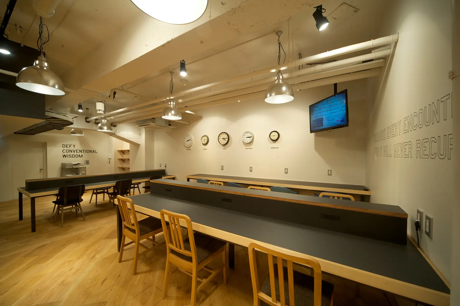 Working Lounge1