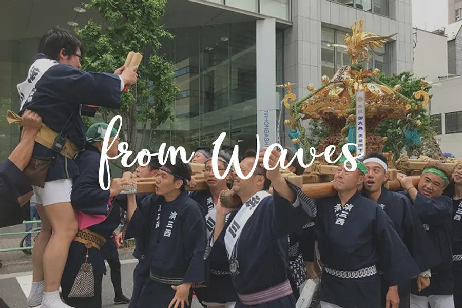 【FromWAVES】1300年の歴史あり。日本三大祭 神田祭レポート(後編)