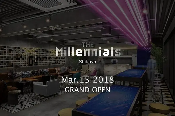 ミレニアル世代向けに特化した宿泊施設「The Millennials（ザ・ミレニアルズ）」2号店を渋谷に開業(プレスリリース)