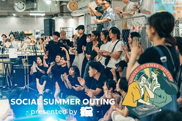 ALL入居者で作り上げられたSocial Summer Outing 2024｜最多参加者数200名超え