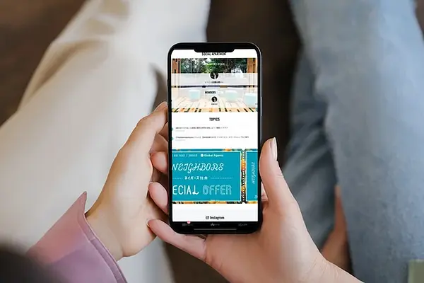 入居者専用アプリ「ネイバーランド」とは？機能や使い方を解説