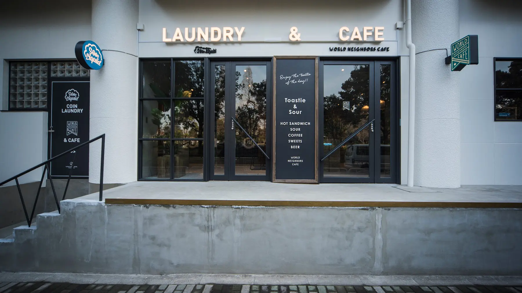 World Neighbors Cafe3