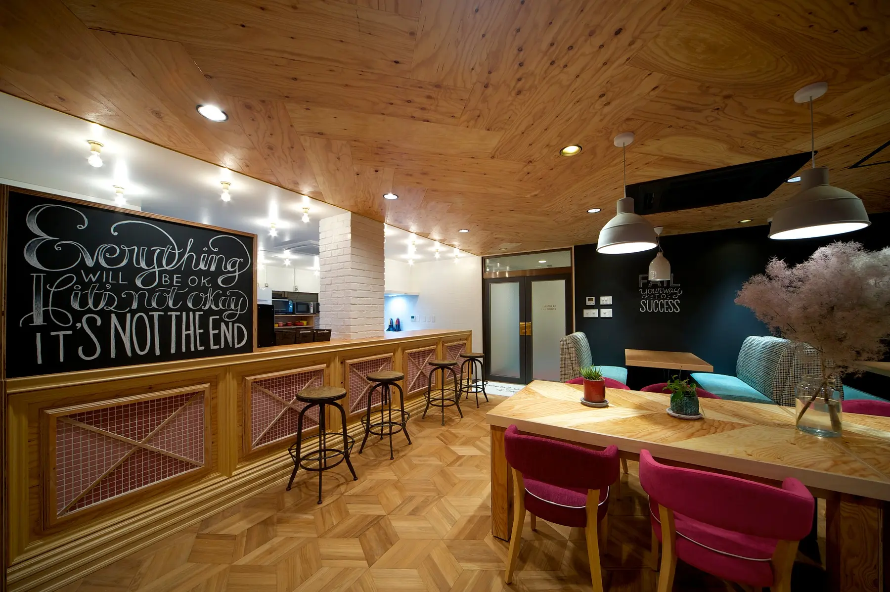 Lounge3