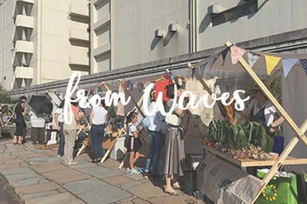 【From WAVES】花火大会だけじゃない、隅田川の魅力をお伝えします！