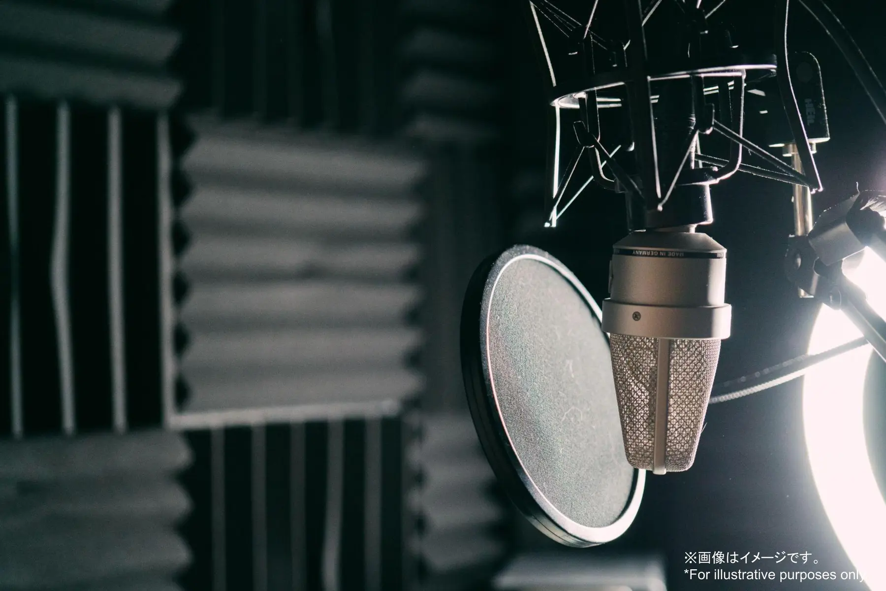 Coming soon...1