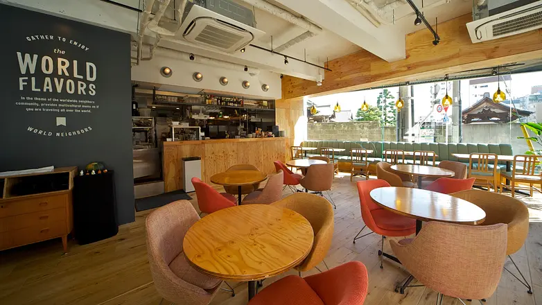 World Neighbors Cafe