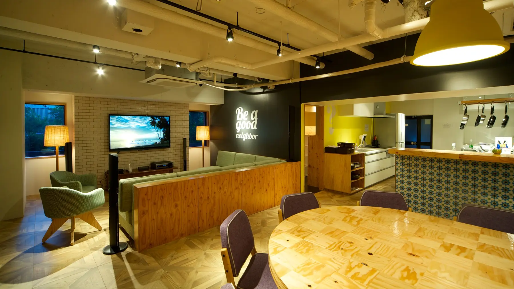 Lounge2