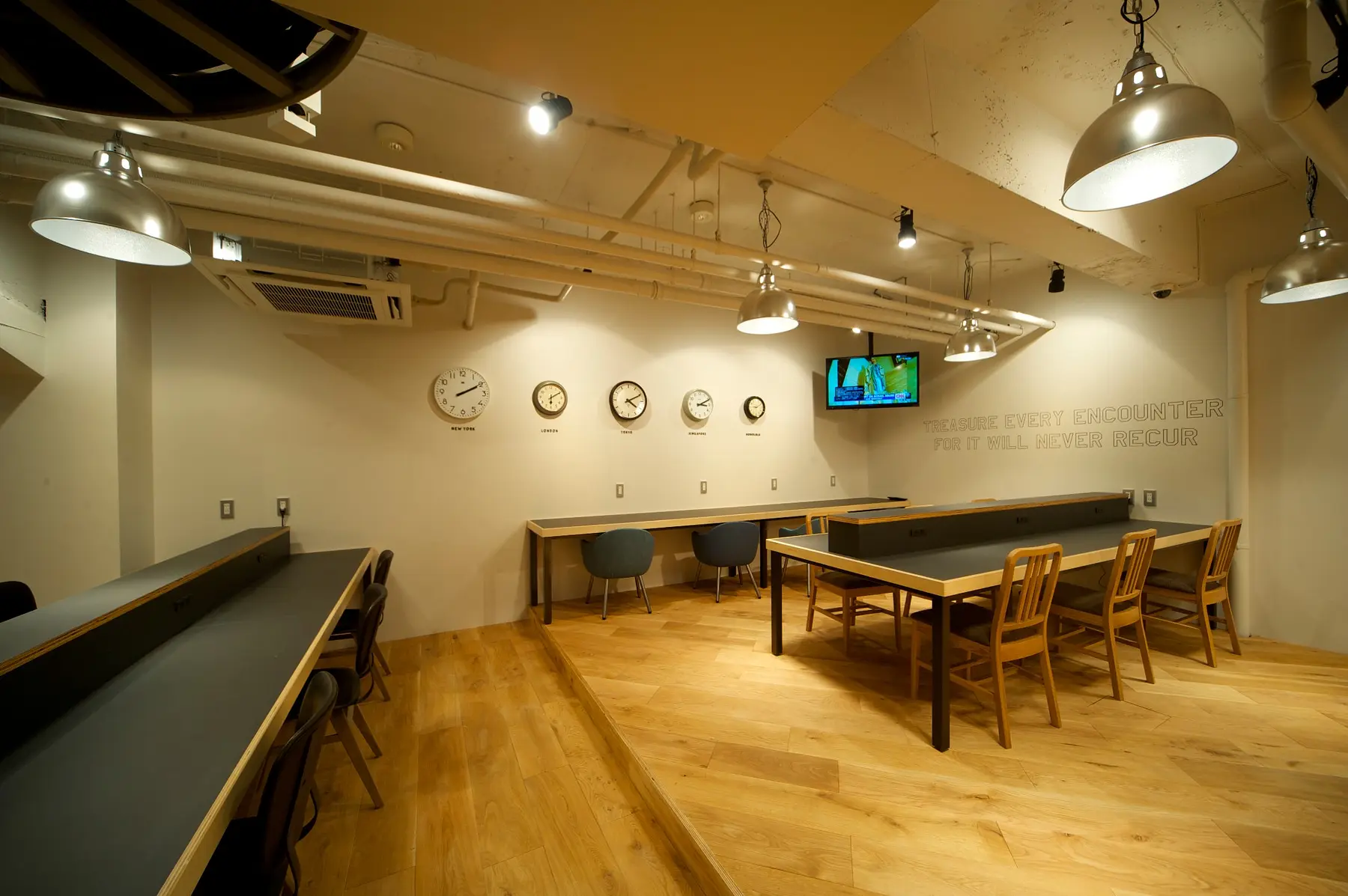 Working Lounge2