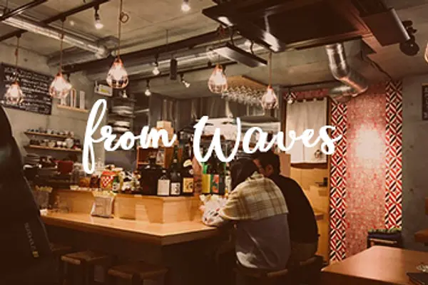 【From WAVES】浜町にあるおすすめ店をご紹介します！≪part 4≫