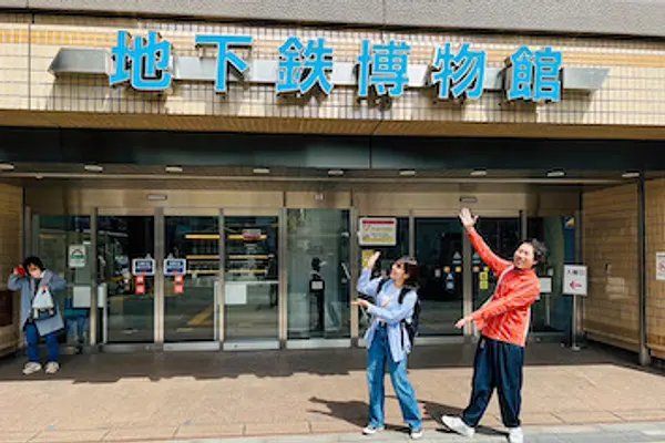 東京の下町！葛西とは一体どんな街？（前編） | ネイバーズ葛西［エリア紹介］