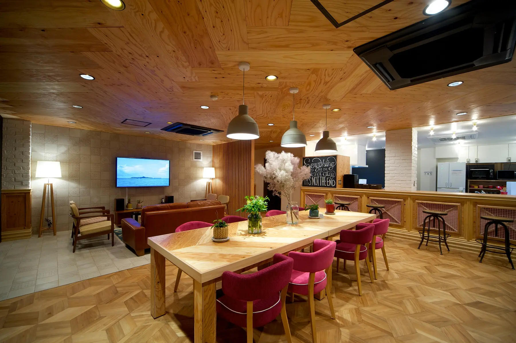 Lounge1