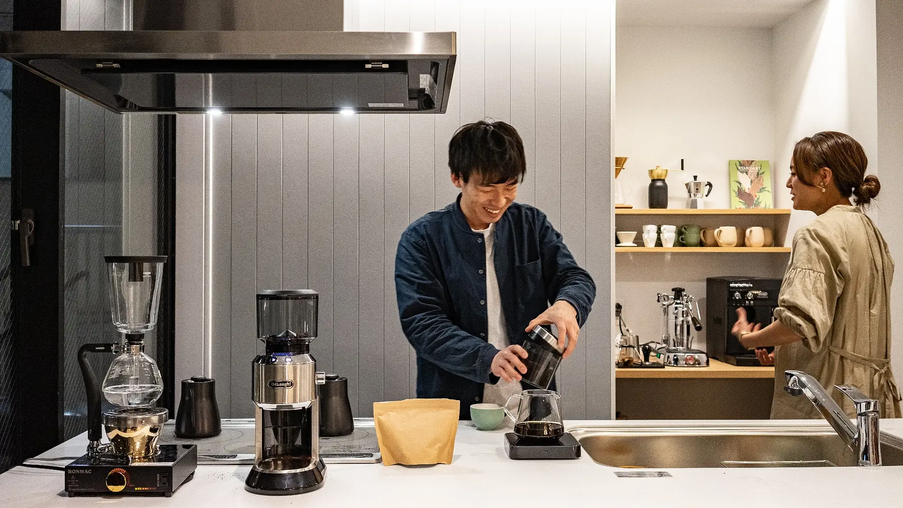 Coffee Base3