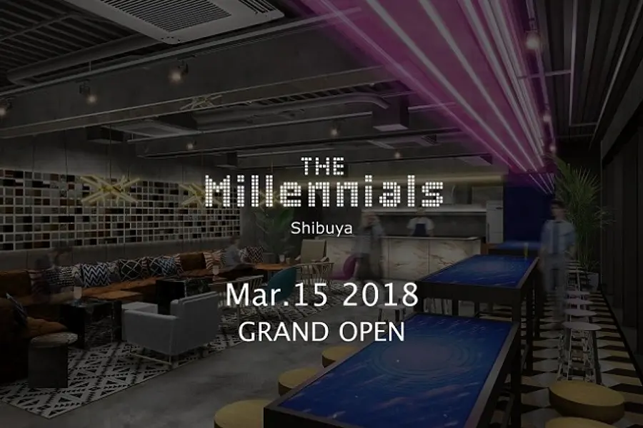 ミレニアル世代向けに特化した宿泊施設「The Millennials（ザ・ミレニアルズ）」2号店を渋谷に開業(プレスリリース)