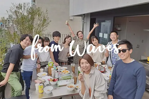 【From WAVES】東京タワーを一望できる、WAVESのテラスでBBQ！