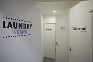 共用設備