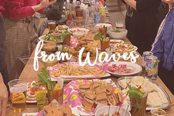 【From WAVES】日本橋浜町で過ごす初めての年越し。その様子は！？