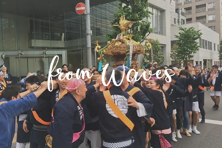 【FromWAVES】1300年の歴史あり。日本三大祭 神田祭レポート(前編)