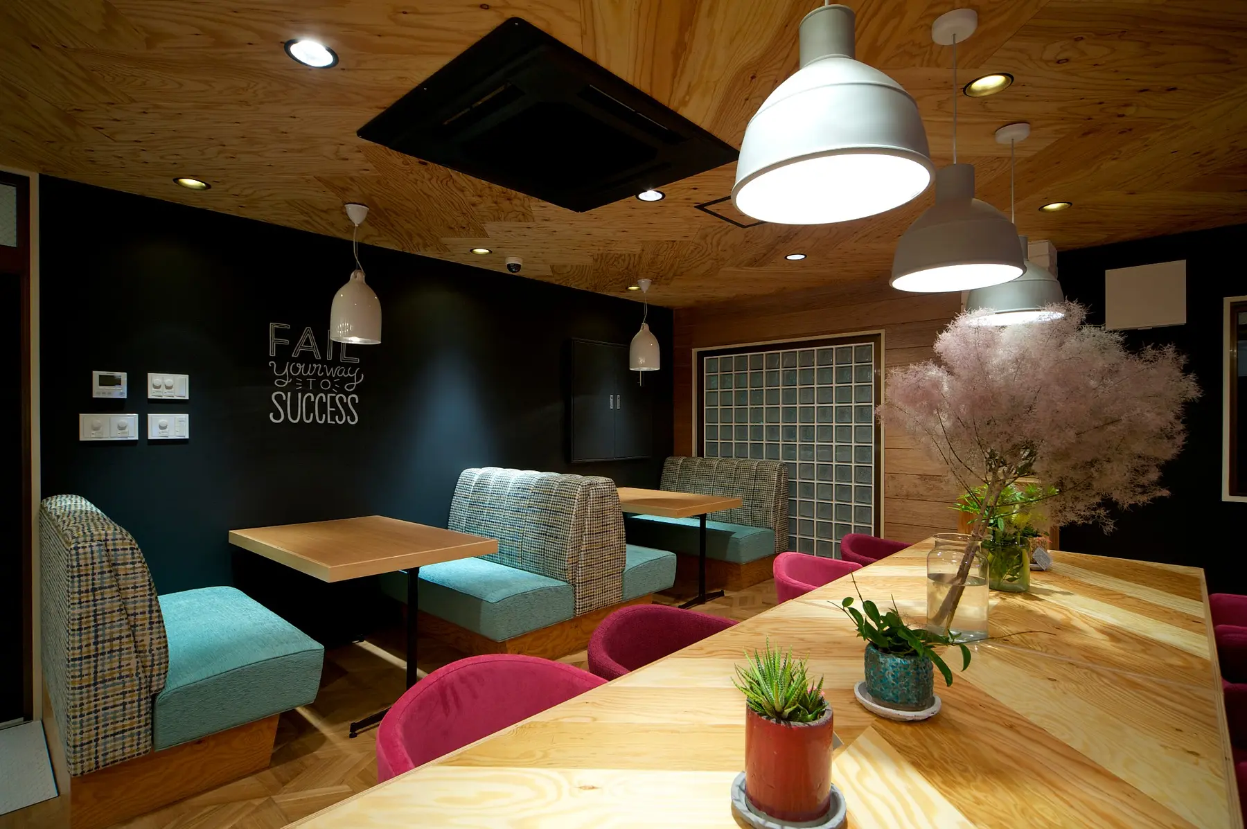 Lounge4