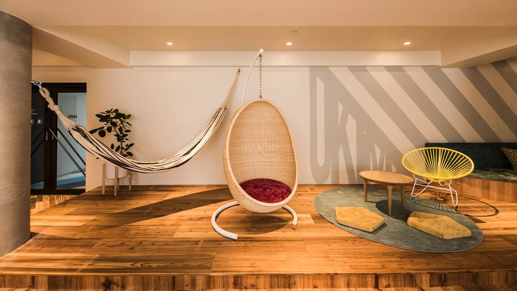 Lounge4