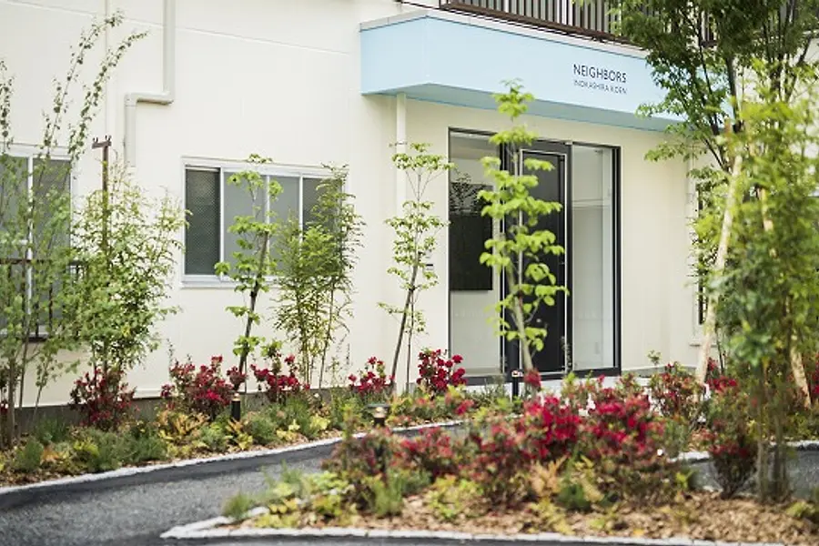 A Walk in the Charming Inokashira-Koen Neighborhood   