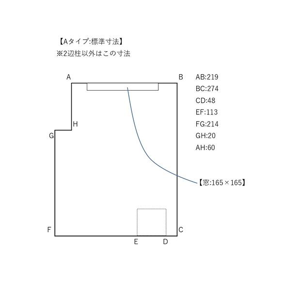 ネイバーズ渋谷神山町1 504