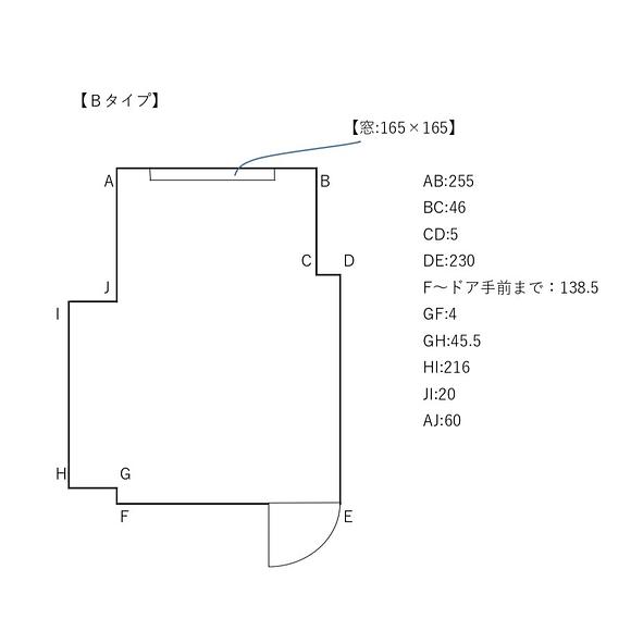 ネイバーズ渋谷神山町1 409