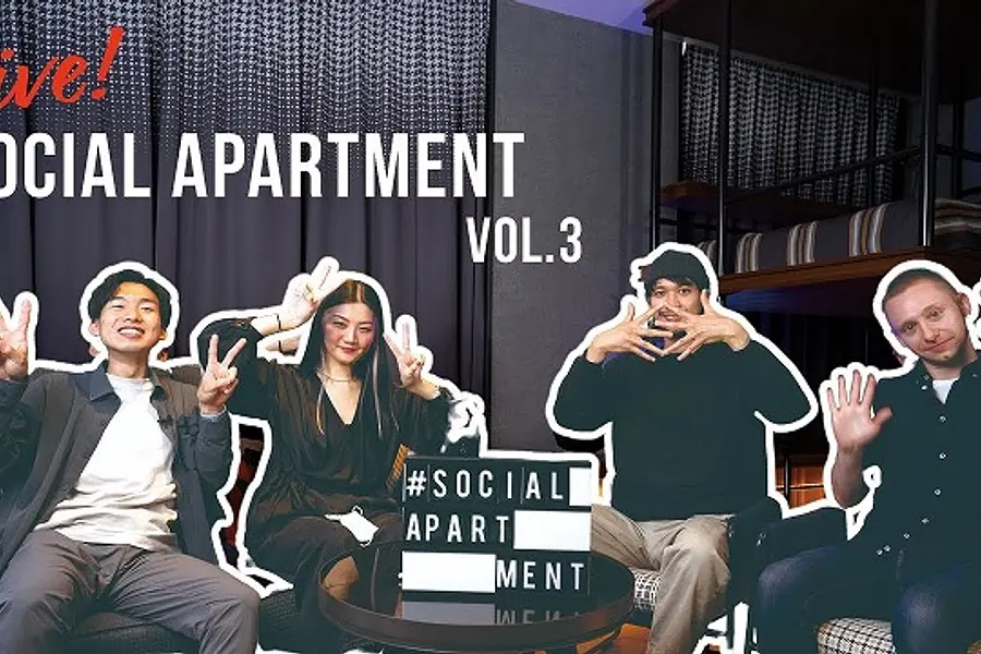 【動画】Live! by SOCIAL APARTMENT vol.3: 国際交流