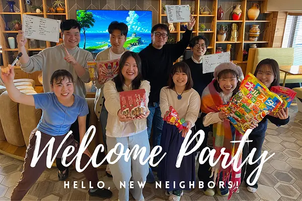 4月は「はじめまして」が増える時期。Welcome Party開催｜@ターミナルズ茨木＆ソーシャルアパートメント江田