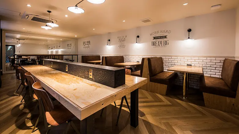 ワーキングスペース