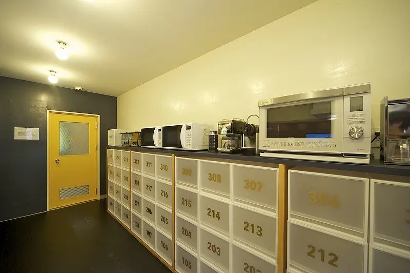 Lounge5