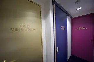 FACILITIES