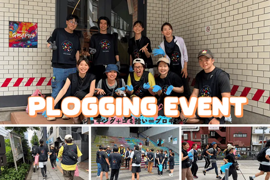 【Social Good Neighbors】ジョギング×ゴミ拾いをかけ合わせたプロギングイベントを開催しました 