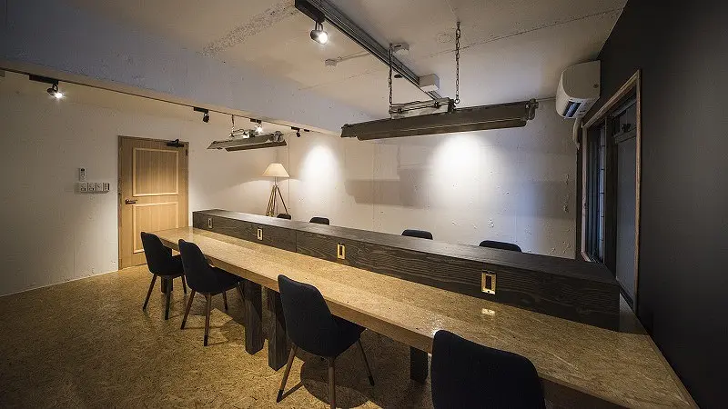Working Lounge   	 2